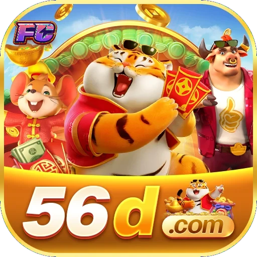 56d com Logo